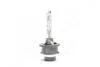 Лампа ксеноновая D4S XENARC ORIGINAL 35Вт OSRAM 66440 (фото 2)
