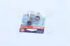 Лампочка 12V 21W BA15S P21W (цоколь) 2шт. блистер OSRAM 7506-02B (фото 3)