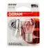 Автолампа Osram ( 21W 24V BA15S 10 ) 7511-02B