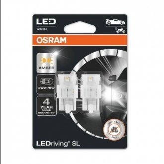 Лампа світлодіодна LED W21/5W 12V 3W W3X16Q LEDriving SL (blister 2шт) жовта OSRAM 7515DYP-02B (фото 1)