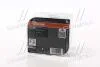 Лампа фарна 60W 12V P20D COOL BLUE INTENSE H1 Next Gen (вір-во) OSRAM 9005CBN-HCB (фото 3)