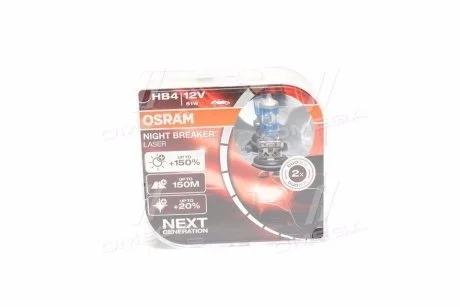 Лампа фарная HB4 12V 51W P22d NIGHT BREAKER LASER next generation (+150) компл OSRAM 9006NL-HCB