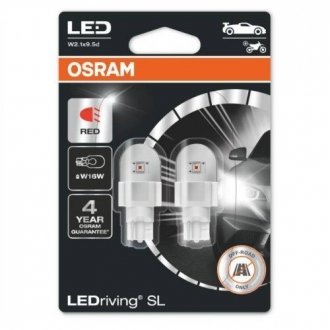 Автолампа светодиодная OSRAM 921DRP-02B