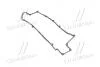 Прокладка клап. кришки Hyundai Coupe, Elantra, Lantra II, Matrix 1.6/1.8/2.0 11.95-08.09 PARTS MALL (PMC) P1G-A013 (фото 1)