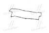 Прокладка клап. кришки Hyundai Coupe, Elantra, Lantra II, Matrix 1.6/1.8/2.0 11.95-08.09 PARTS MALL (PMC) P1G-A013 (фото 3)