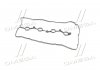 Шт. Прокладка, кришки головки блока циліндрів PARTS MALL (PMC) P1G-A017 (фото 3)