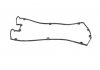 Прокладка клапанної кришки Hyundai Lantra (J1) 1.6,1.8 DOHC 94-95 PARTS MALL (PMC) P1G-A028 (фото 3)