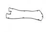 Прокладка клапанної кришки Hyundai Lantra (J1) 1.6,1.8 DOHC 94-95 PARTS MALL (PMC) P1G-A028 (фото 3)