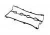Прокладка клапанной крышки резиновая PARTS MALL (PMC) P1G-B003 (фото 1)