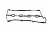 Прокладка клапанной крышки резиновая PARTS MALL (PMC) P1G-B003 (фото 3)