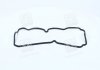 Шт. Прокладка, кришки головки блока циліндрів PARTS MALL (PMC) P1G-C007 (фото 3)