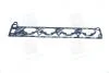 Прокладка впускного колектора C18SED/F18D3 CHEVROLET LACETTI (PARTS-MALL) PARTS MALL (PMC) P1L-C016 (фото 3)
