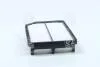 Фильтр воздуха, Kia Cerato 1.6 06- PARTS MALL (PMC) PAB-065 (фото 2)