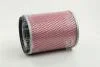 Фильтр воздушный MITSUBISHI PAJERO G2 91-00 (выр-во Parts-Mall) PARTS MALL (PMC) PAG-019 (фото 1)