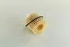 Фильтр масла (выр-во Parts-Mall) PARTS MALL (PMC) PBF-029 (фото 2)