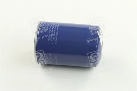 Шт. Фильтр топливный PARTS MALL (PMC) PCB-002