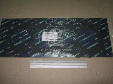 Прокладка головки блока (выр-во Parts-Mall) PARTS MALL (PMC) PGB-M006