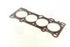 Прокладка головки блока цилиндров PGB-N005