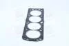 Шт. Прокладка, головки блоку циліндрів PARTS MALL (PMC) PGC-N009 (фото 2)