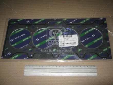 Шт. Прокладка, головки блоку циліндрів PARTS MALL (PMC) PGC-N054