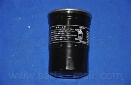 Амортизатор газомасляний PARTS MALL (PMC) PJB-R016