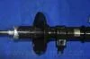 Амортизатор масляний PARTS MALL (PMC) PJC-024 (фото 5)