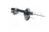 Амортизатор подв. Nissan Qashqai передн. лев (выр-во PARTS-MALL) PARTS MALL (PMC) PJW-011FL (фото 3)