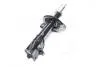 Амортизатор подв. Nissan Qashqai передн. лев (выр-во PARTS-MALL) PARTS MALL (PMC) PJW-011FL (фото 4)