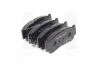 Колодки тормозные дисковые задн, Hyundai H-1, Santa Fe 01-12 PARTS MALL (PMC) PKA-032 (фото 2)