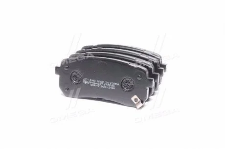 Гальмівні колодки дискові (Parts-Mall) PARTS MALL (PMC) PKA-E37