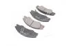 Кт. Тормозные колодки дисковые PARTS MALL (PMC) PKB-028 (фото 2)
