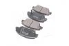 Гальмівні колодки дискові (Parts-Mall) PARTS MALL (PMC) PKB-036 (фото 2)