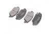 Гальмівні колодки дискові (Parts-Mall) PARTS MALL (PMC) PKB-036 (фото 3)