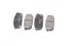 Колодки тормозные дисковые PARTS MALL (PMC) PKB-E21 (фото 1)