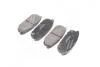 Колодки тормозные дисковые PARTS MALL (PMC) PKB-E21 (фото 3)