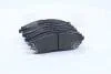 Колодка гальм. диск. DAEWOO LEGANZA(V100) (PA PARTS MALL (PMC) PKC008 (фото 2)