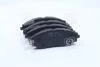 Колодка гальм. диск. DAEWOO LEGANZA(V100) (PA PARTS MALL (PMC) PKC008 (фото 4)