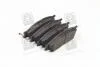 Кт. Тормозные колодки дисковые PARTS MALL (PMC) PKE-004 (фото 4)