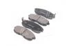 Колодки тормозные дисковые PARTS MALL (PMC) PKE-005 (фото 4)