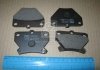 PMC - Гальмівні колодки до дисків TOYOTA Corolla(E120)/Yaris(P1) 99-07 rear PARTS MALL (PMC) PKF-011 (фото 1)