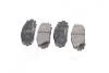 Кт. Тормозные колодки дисковые PARTS MALL (PMC) PKF-014 (фото 1)
