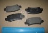 PMC - Гальмівні колодки до дисків TOYOTA Corolla(E120) 00-09 rear PARTS MALL (PMC) PKF-058 (фото 1)