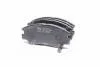 Тормозные колодки дисковые (выр-во Parts-Mall) PKG-003