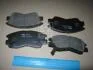Тормозные колодки дисковые (выр-во Parts-Mall) PARTS MALL (PMC) PKG-003 (фото 2)