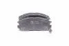 Гальмівні колодки дискові (Parts-Mall) PARTS MALL (PMC) PKG-004 (фото 1)
