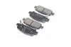 Колодка тормозов. SUBARU FORESTER (выр-во PARTS-MALL) PARTS MALL (PMC) PKN-004 (фото 2)