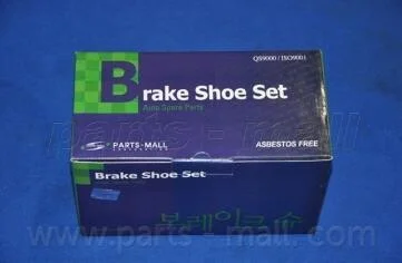 Колодки гальм. барабан. KIA BESTA (PARTS-MALL) PARTS MALL (PMC) PLB-002 (фото 1)