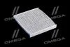 Фильтр салона угольный PARTS MALL (PMC) PMB-C23 (фото 1)