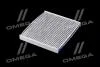 Фильтр салона угольный PARTS MALL (PMC) PMB-C23 (фото 2)