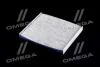 Фильтр салона угольный PARTS MALL (PMC) PMB-C23 (фото 3)